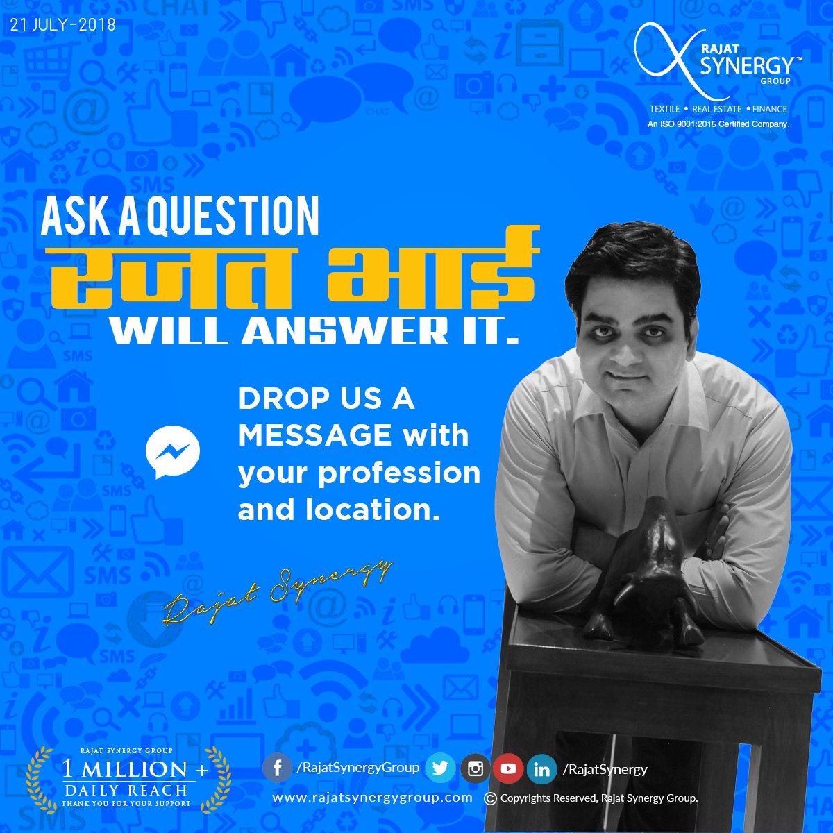 rajatsynergy's tweet image. Drop us a message with your Questions and let Rajat Synergy answer your questions.

अब आप भी पूछ सकते हैं अपने सवाल सीधे रजत सिनर्जी से |
अपना सवाल आज ही हमें फेसबुक पर मैसेज करे |

#rajatsynergy #rajatsynergygroup #dropmessage
