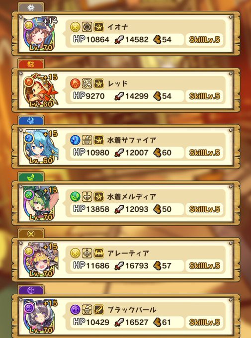 さるおのtwitterイラスト検索結果 古い順