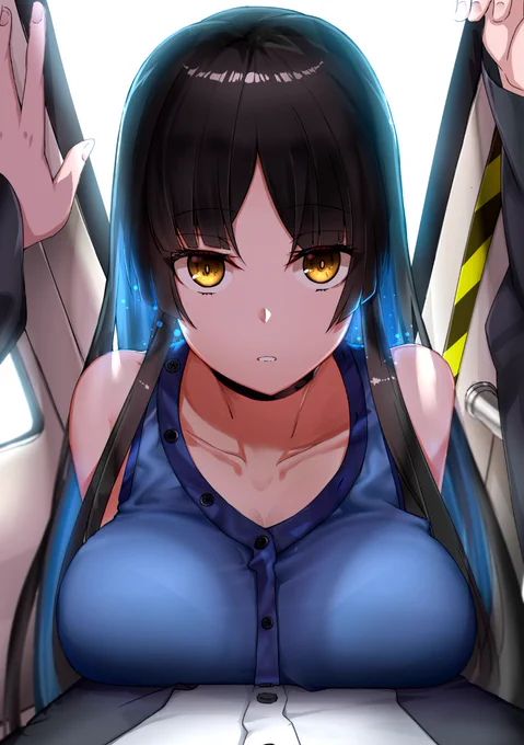 混 