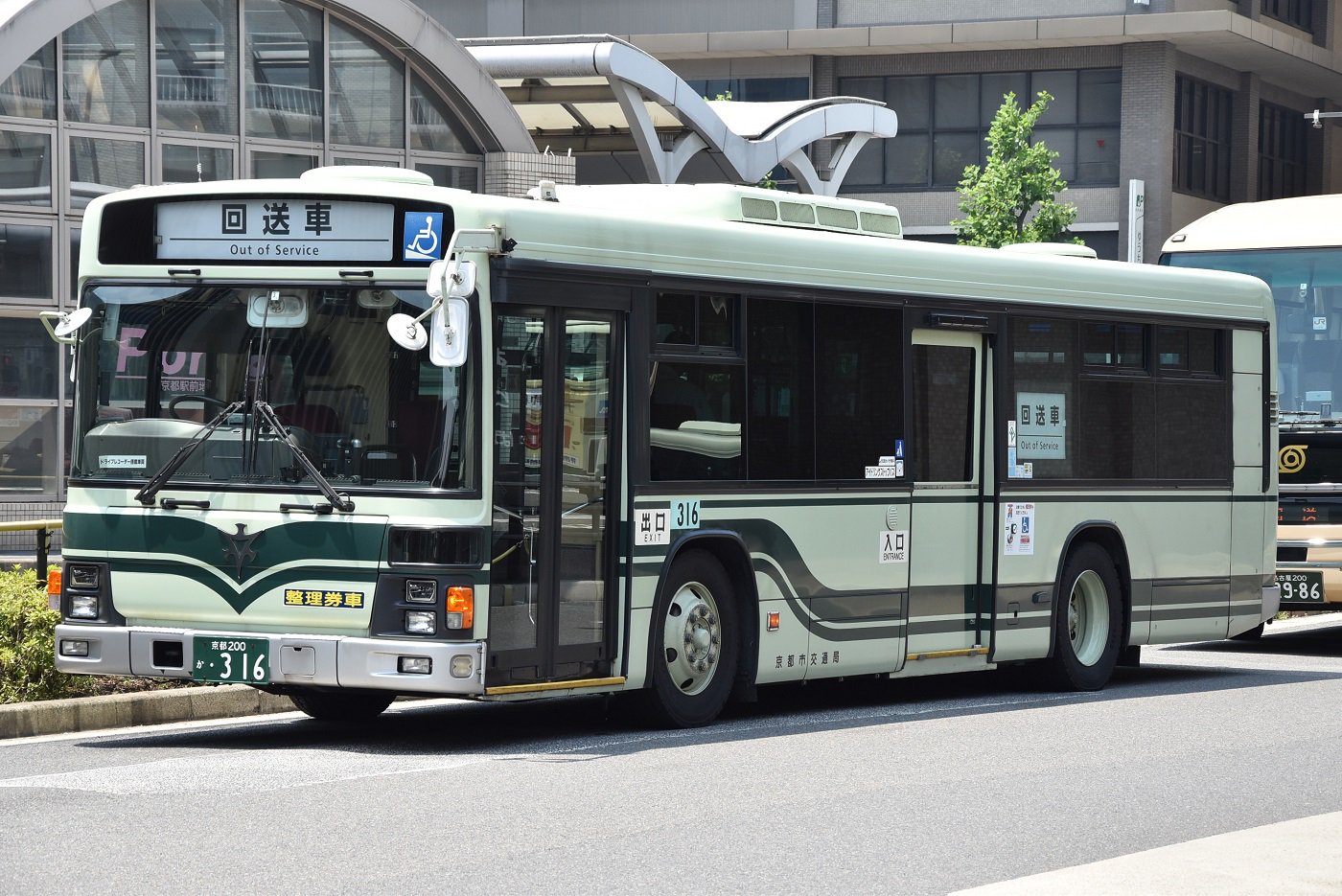 エルッペ ELDORESO[エルドレッソ]Hip Cap E7008112 << MIDLAND SHIP