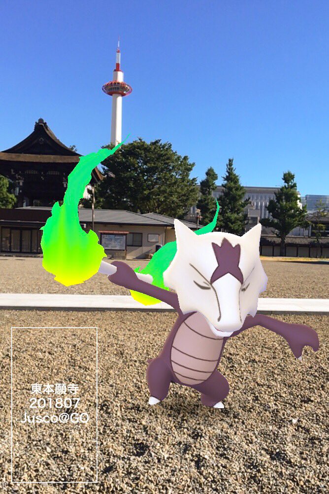 ポケモンgo京都