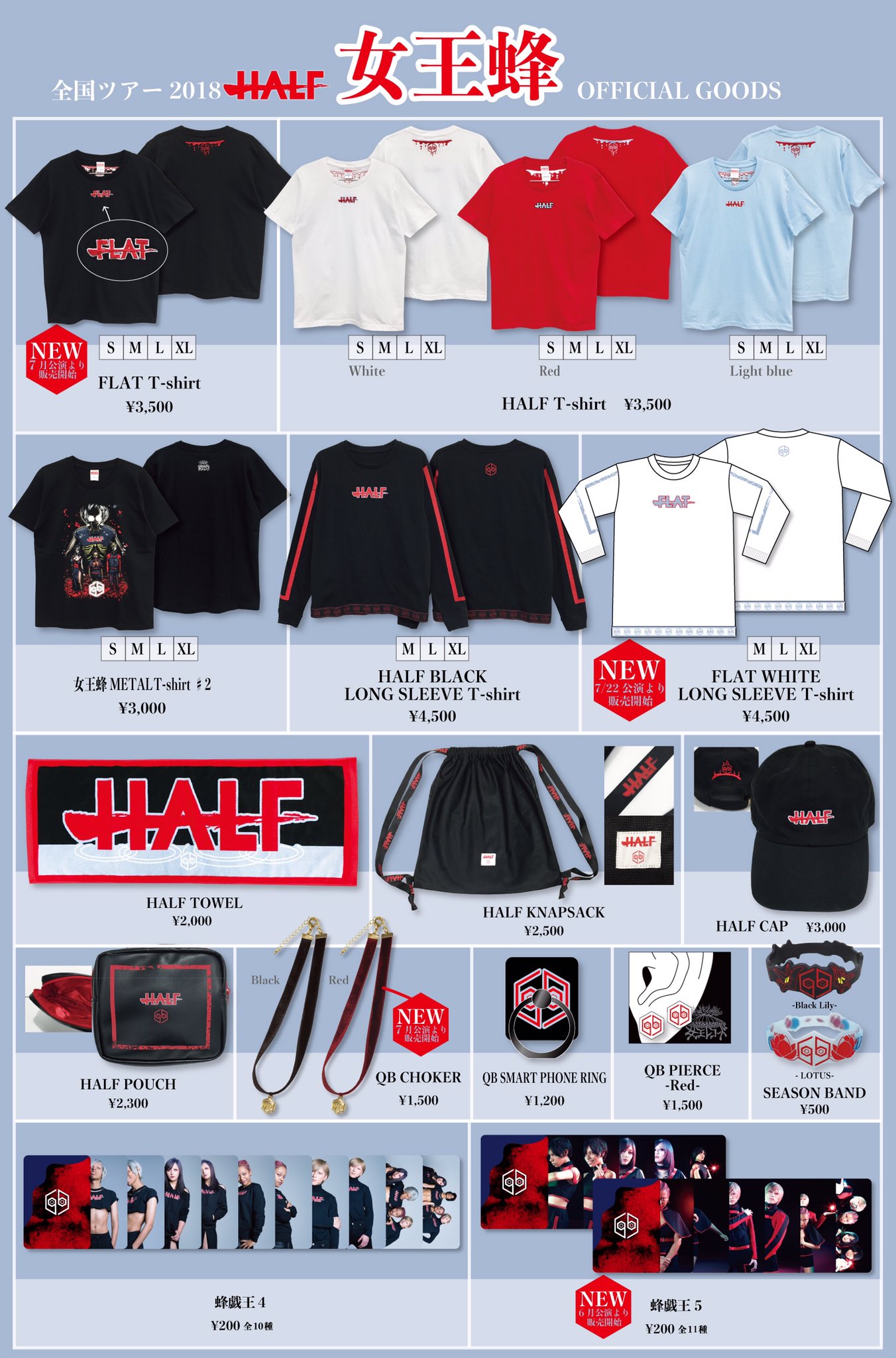 【直筆サイン入り】女王蜂　「十」-火炎-ツアーTシャツ【プレミア】 Amazon.co.jp: サイン入り女王蜂 「十」-火炎-ツアーTシャツ