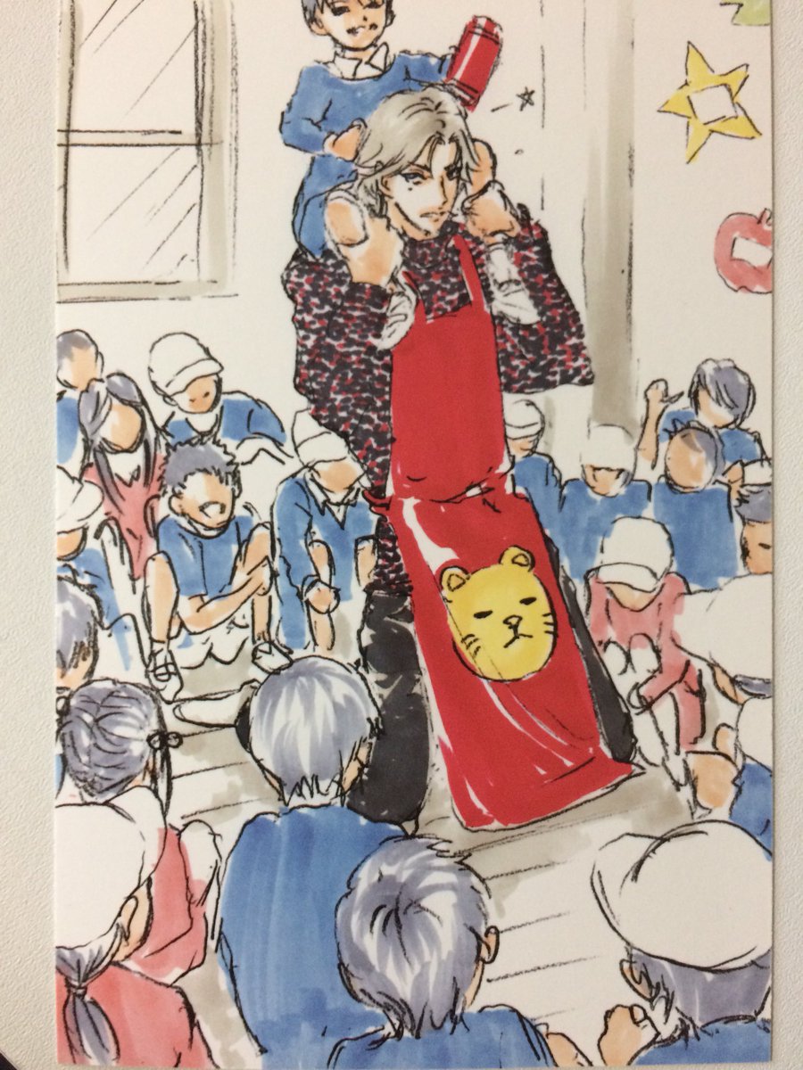 テニスの王子様文庫本版の各巻(初回のみ？)に付いている中学生が労働