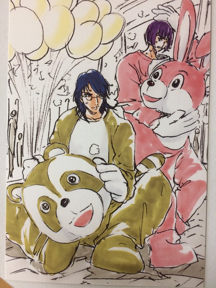 テニスの王子様文庫本版の各巻(初回のみ？)に付いている中学生が労働