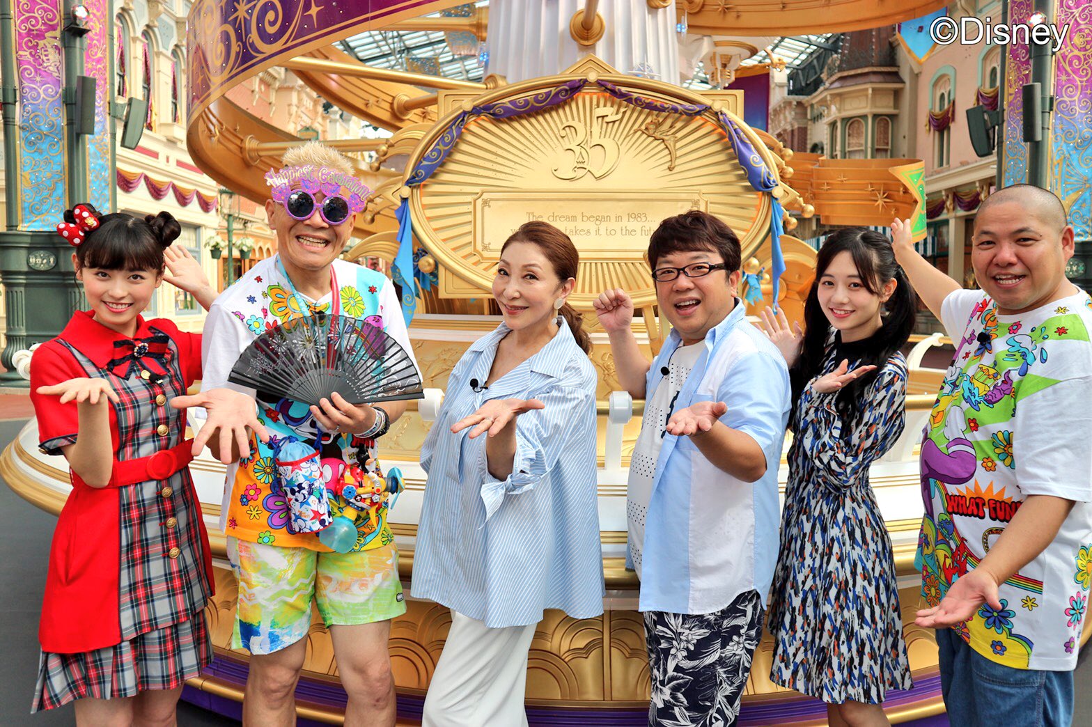 公式 もしもツアーズ 来週28日は 35周年 夏の東京ディズニーリゾートを 10倍楽しもうツアー もしツア 東京ディズニーリゾート35周年 東京ディズニーランド 東京ディズニーシー ディズニー夏祭り ディズニーパイレーツサマー T Co 公式 もしもツアーズ 来週28日は 35周年 夏の東京ディズニーリゾートを 10倍楽しもうツアー もしツア 東京ディズニーリゾート35周年 東京ディズニーランド 東京ディズニーシー ディズニー夏祭り ディズニーパイレーツサマー T Co