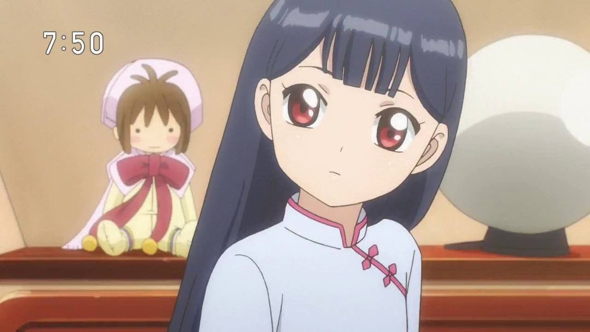 カイユウ アリス Kaiyu Alice Auf Twitter カードキャプターさくら クリアカード編の中学生 李苺鈴 小学生の頃よりか可愛くなっていますね 更にお団子ロングツインテールを下ろした苺鈴ちゃんは大人っぽくて美人さんです カードキャプターさくらの中では好き カイユウ アリス Kaiyu Alice Auf Twitter カードキャプターさくら クリアカード編の中学生 李苺鈴 小学生の頃よりか可愛くなっていますね 更にお団子ロングツインテールを下ろした苺鈴ちゃんは大人っぽくて美人さんです カードキャプターさくらの中では好き