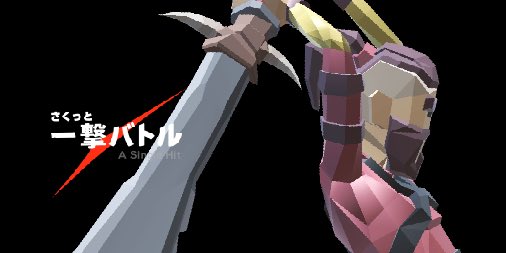 takachi_dev's tweet photo. 【今日のキャラクター紹介】ズドン！と重い一発を打ち込む、戦士の登場です！【一撃バトル】#一撃バトル #ASingleHit #ゲーム #スマホゲーム #対戦 #ゲーム実況 #暇つぶし #新作 #Unity #ゲーム制作 #インディーズゲーム #AppStore #GooglePlay #ゲーム好きと繋がりたい #拡散希望RT #ガチャ https://t.co/HjcYxKPFy3