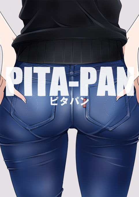 夏コミ新刊に引き続き夏ティア新刊の通販予約も開始しました!
当日会場で購入出来ない方は是非通販をご利用ください!
よろしくお願いしますー
メロンブックス:https://t.co/PRdj7jZGVN 