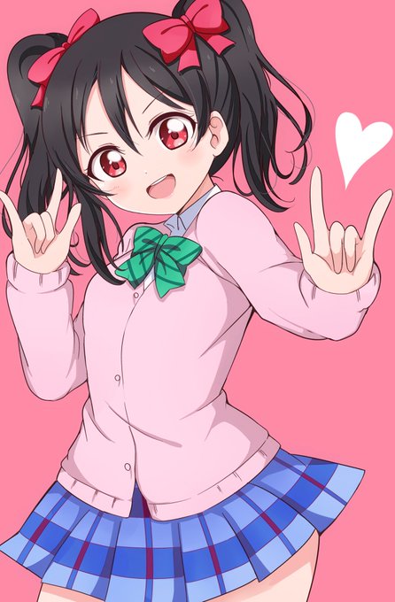 矢澤先輩おめでとうございます
#矢澤にこ生誕祭2018 