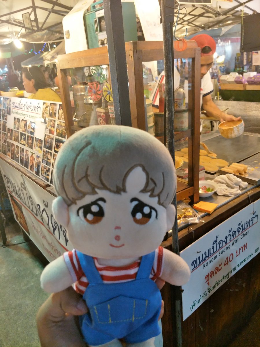 BBISME3's tweet photo. มี๊ขนมขนมหนูอยากกินฮับ .... #ตุ๊กตาบังทัน #MinB https://t.co/GgvcCnWXHB