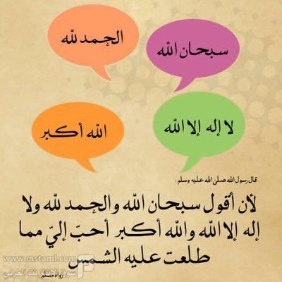 Mohammad (@moo9888) on Twitter photo 