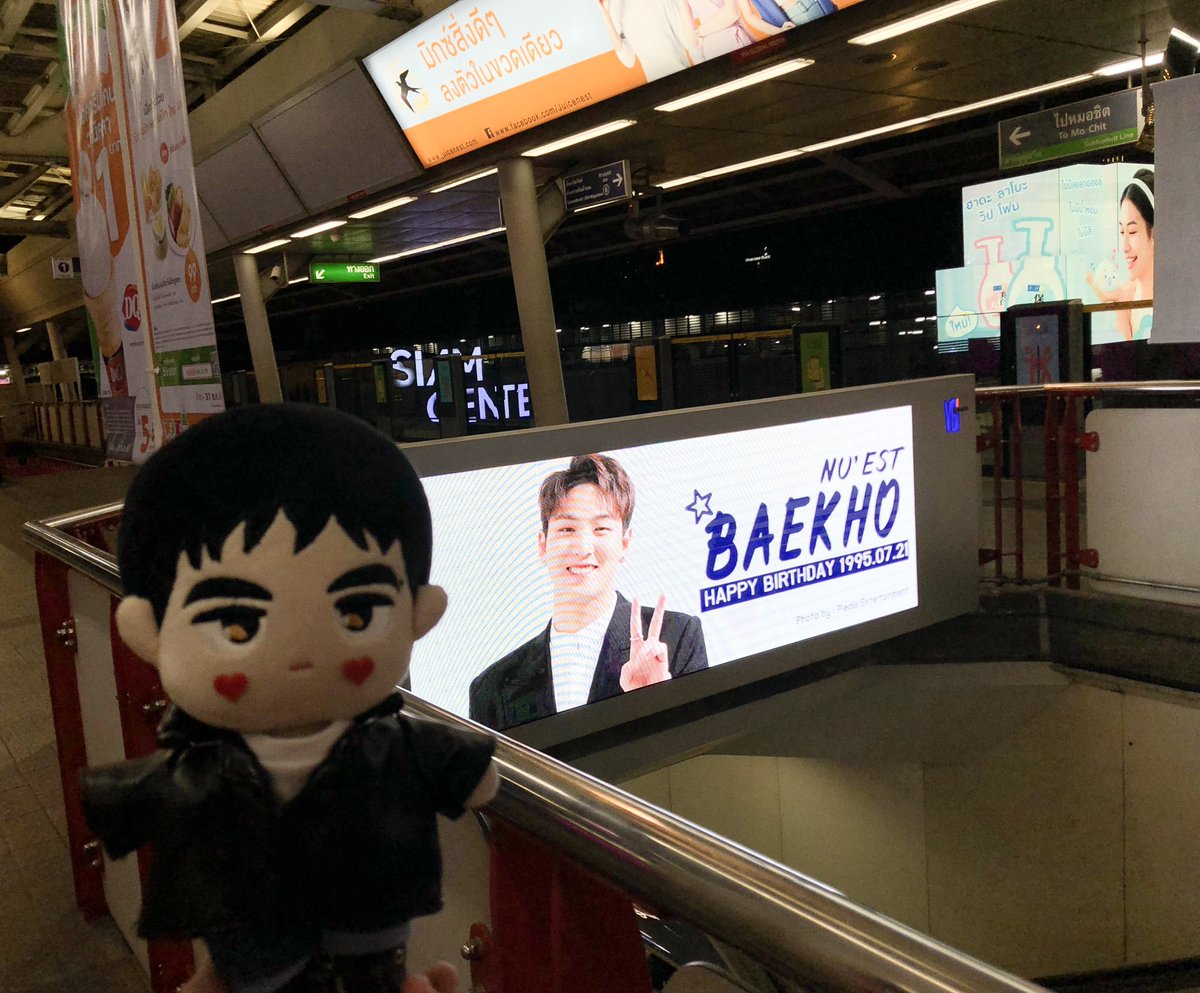 yuyukiiiii's tweet photo. สุดหล่อมาเยี่ยมป้ายครับผม 😊❤️
#도노세요 #เล่นกับโดโน่
#Julyproject2018 #24thBaekhoday
#Baekho #백호 https://t.co/PJFH4Kxvr3