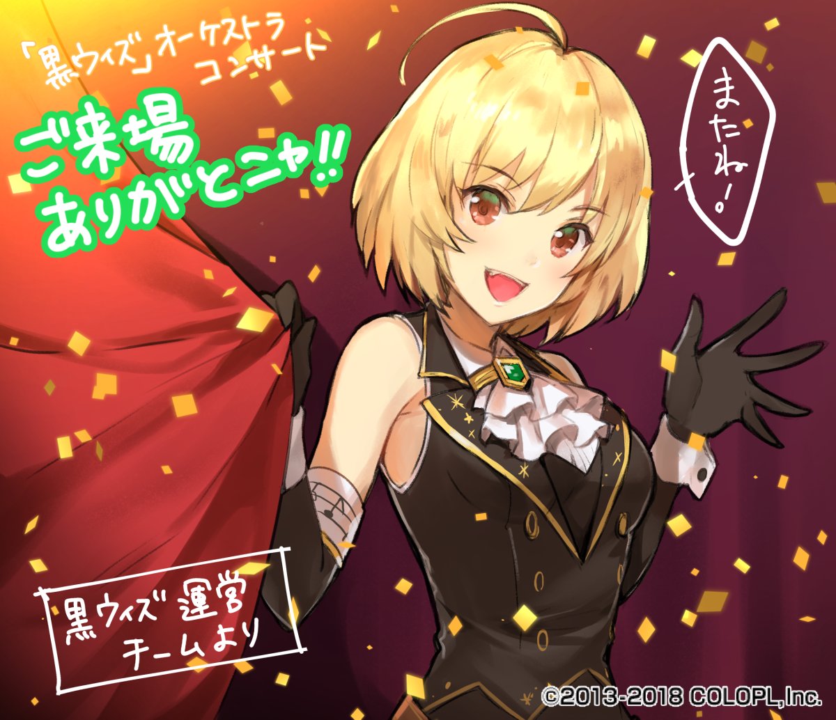 みずねこ ウィズ師匠の初期絵から出すとめちゃめちゃ可愛くなるの異常さな みずねこ ウィズ師匠の初期絵から出すとめちゃめちゃ可愛くなるの異常さな