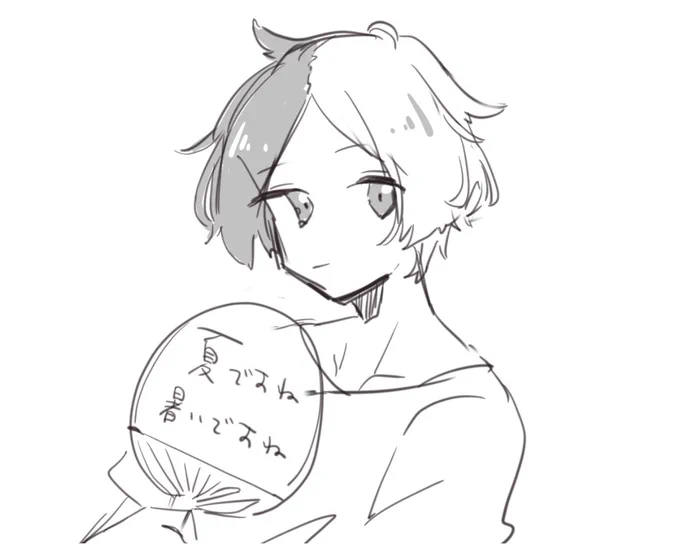 @wartel_618 うへへへへふぁぼありがとうです😎 