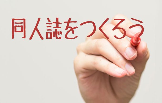 あんなことやこんなことのtwitterイラスト検索結果 古い順