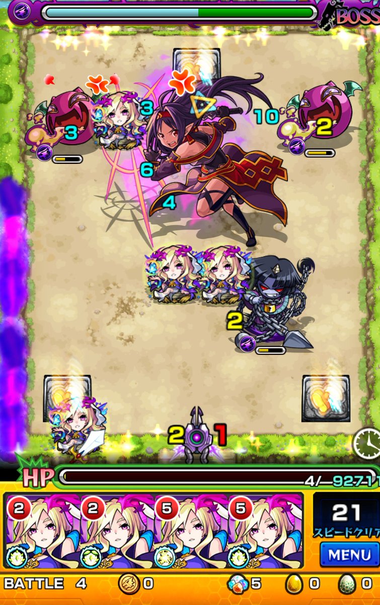 モンスト ユウキの攻略と適正 適性キャラパーティー ギミック Mika Games モンスト ユウキの攻略と適正 適性キャラパーティー ギミック Mika Games