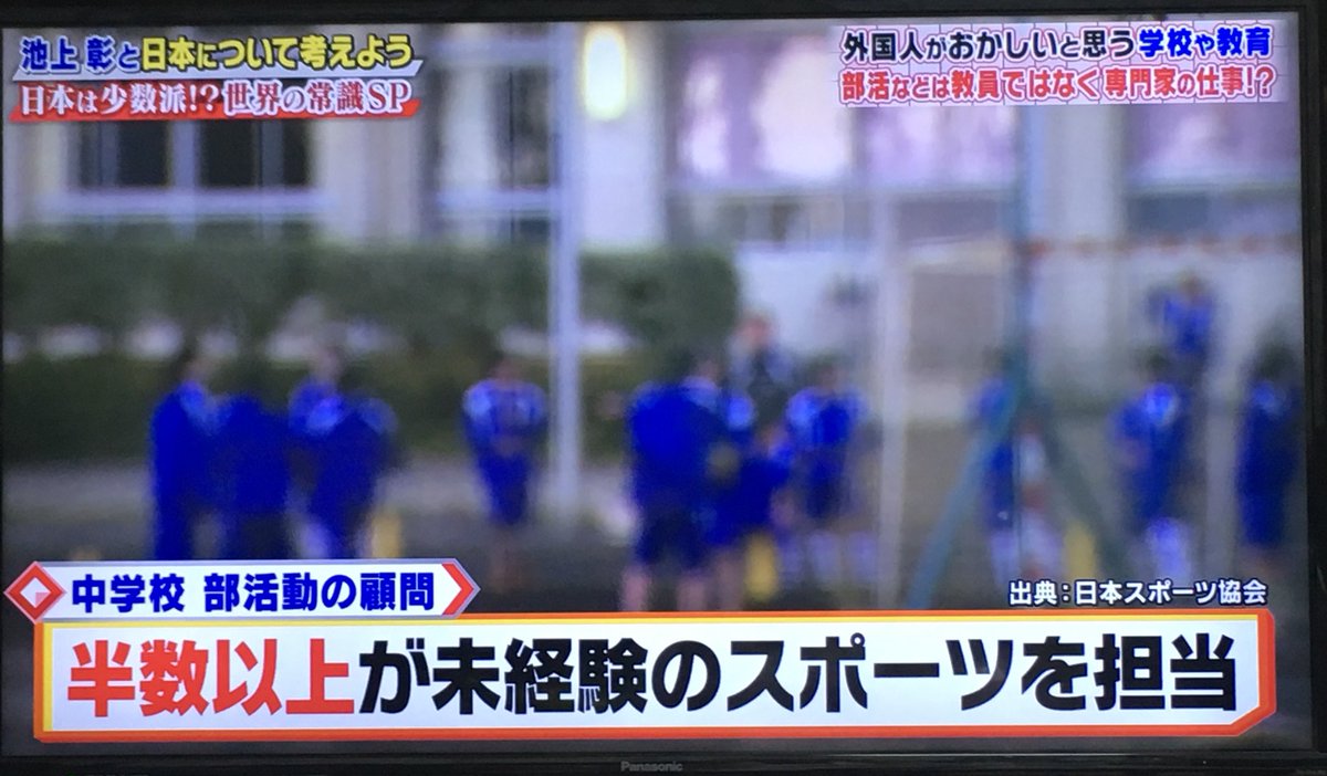 部活辞めたい けれど辞めれない 0611gpo Twitter