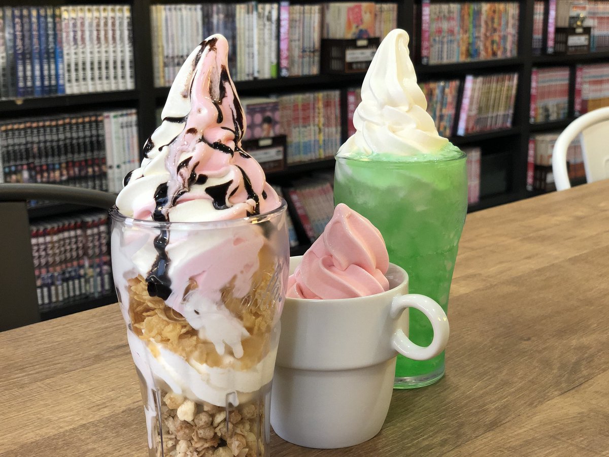 マインスペース池袋北口店 ソフトクリーム食べ放題 蒸し暑い夜にピッタリのソフトクリーム イチゴソフトが今なら食べ放題 バニラとミックスも楽しめる そんなネットカフェはマインスペースです T Co 4pddsc3ofn 池袋 完全個室