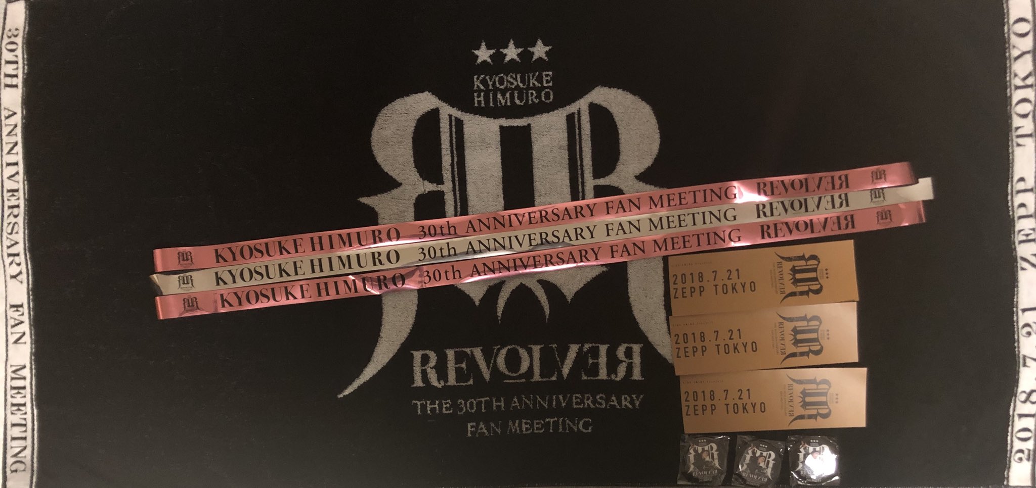 ARROWS@氷室京介 (@himuro3508) / X ARROWS@氷室京介 (@himuro3508) / X