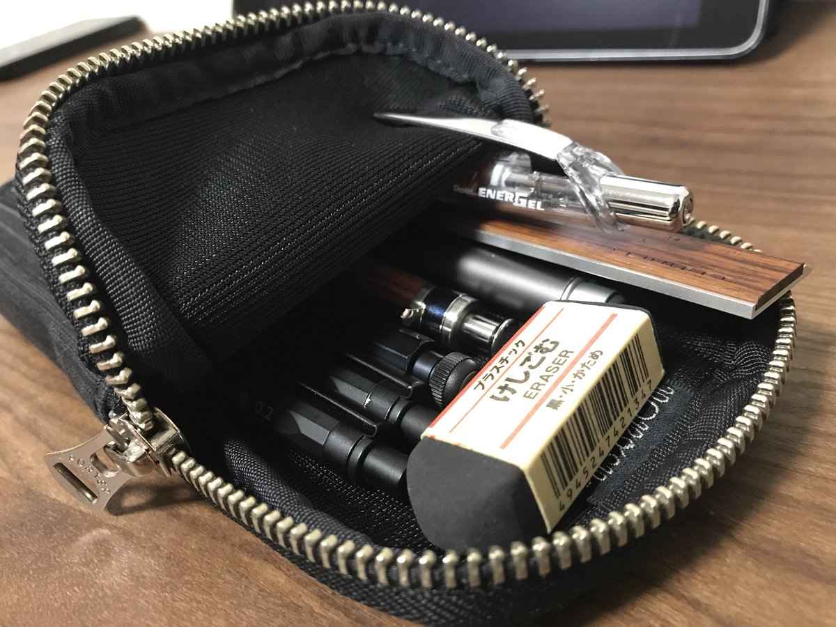 PORTER ドローイングペンケース 筆箱の紹介 PORTER ドローイングペン 