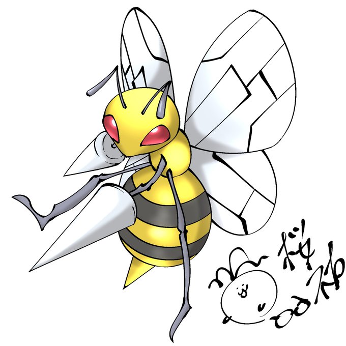 スピアーのtwitterイラスト検索結果 スピアーのtwitterイラスト検索結果