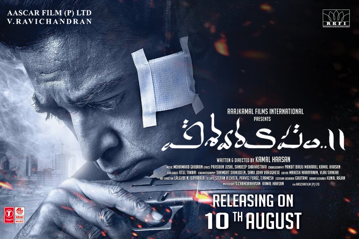 KirubakaranADMK's tweet photo. #WisamIsBack On Mission 🔥
#Vishwaroopam2 / #Vishwaroop2
Brand New Posters (Set 1/2)
RELEASING ON 10TH AUGUST https://t.co/21ieifCxKO