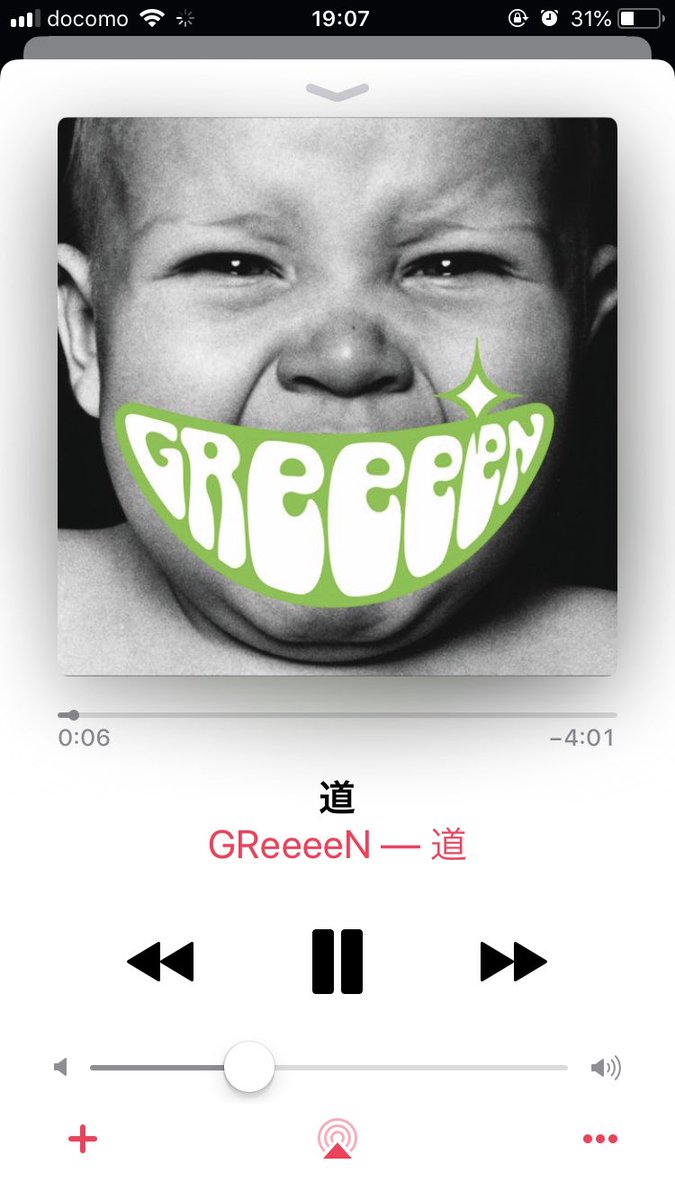 りお ああ 歌詞 ちなみに槇原敬之さんの遠く遠くが流れなくなりました 2打席目にjawaiian Life 3打席目にエレカシの俺たちの明日 4打席目にライトスタンドです 5打席目は今日は回ってこなかったので分からないのですが 今日はいきなりタイムリーで りお ああ 歌詞 ちなみに槇原敬之さんの遠く遠くが流れなくなりました 2打席目にjawaiian Life 3打席目にエレカシの俺たちの明日 4打席目にライトスタンドです 5打席目は今日は回ってこなかったので分からないのですが 今日はいきなりタイムリーで