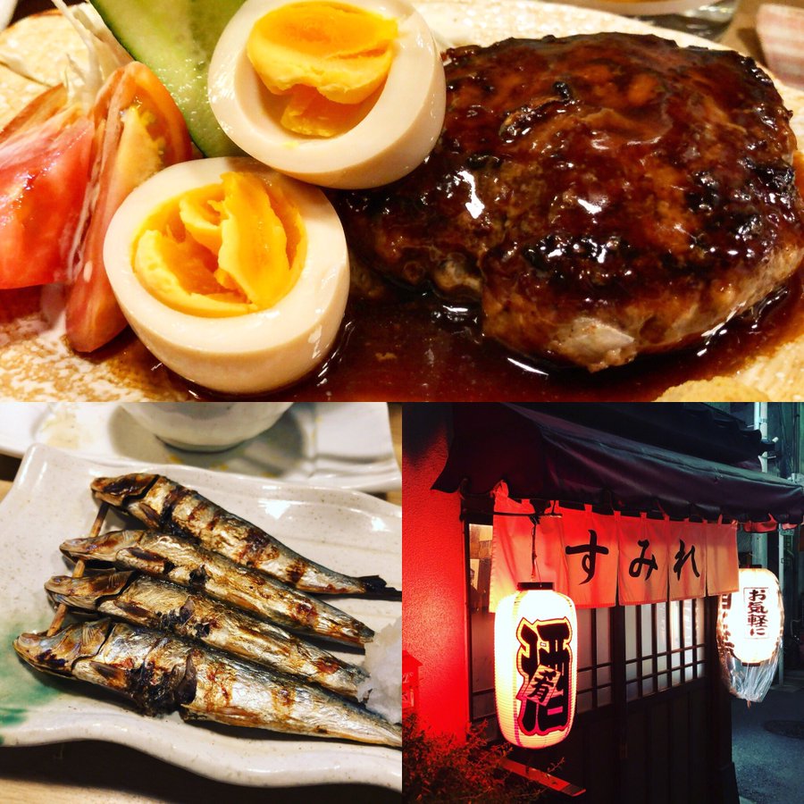 孤独のグルメ シーズン1 第11話 文京区根津 飲み屋さんの特辛カレー に登場するお店 すみれ のまとめ ぽてトピ