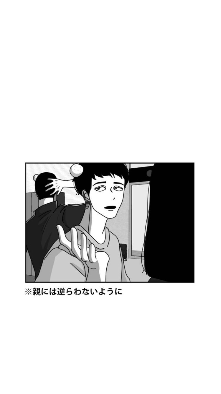 今日も平和な兄弟です Twitter Search Twitter