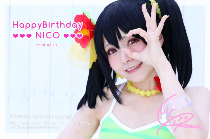 Twitterのコスプレ画像8