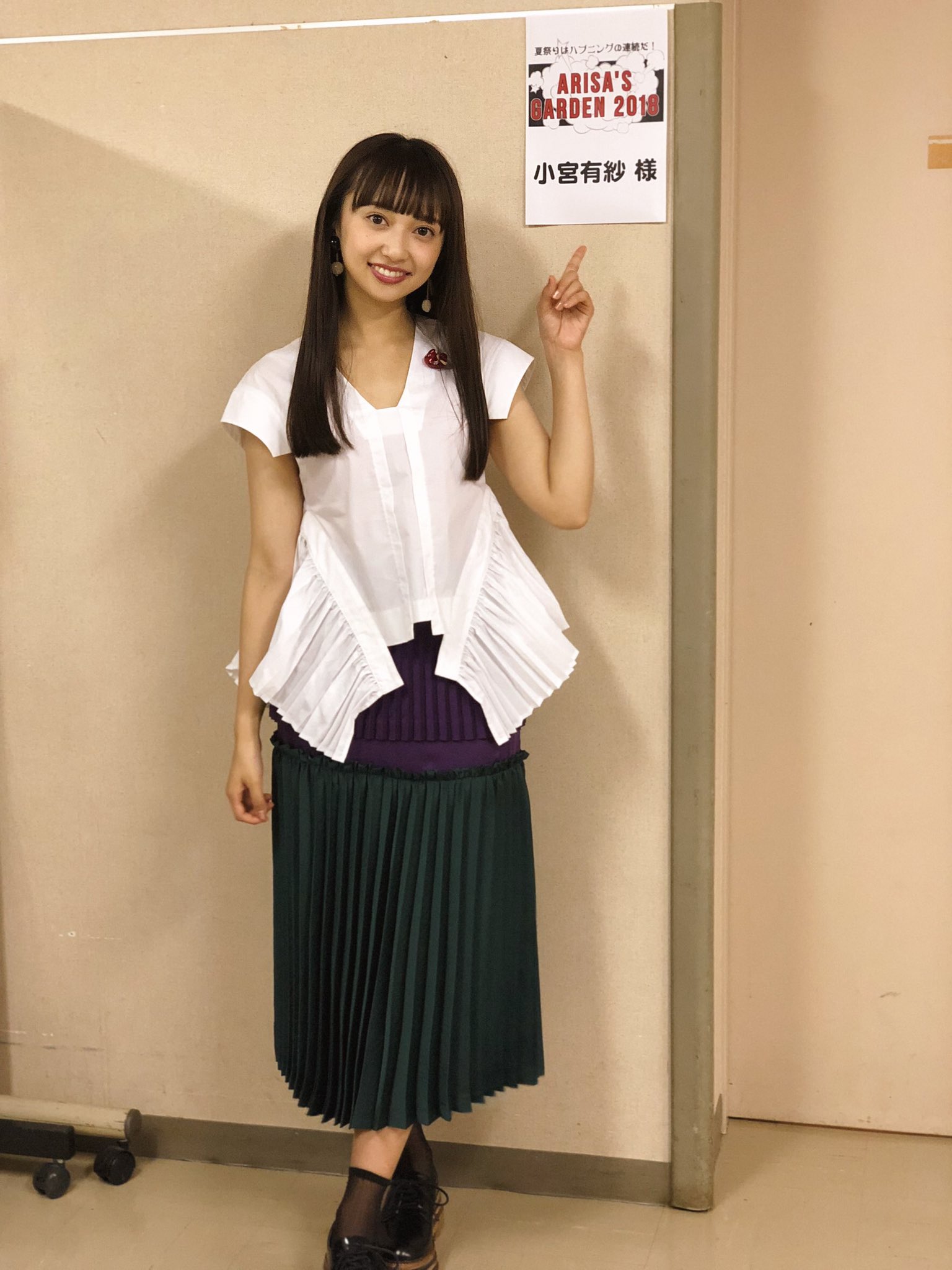 めぐみ様、小宮有紗　PE＋　5枚 めぐみ様、小宮有紗 PE＋ 5枚 画像1/9) 小宮有紗、美ヒップあらわな