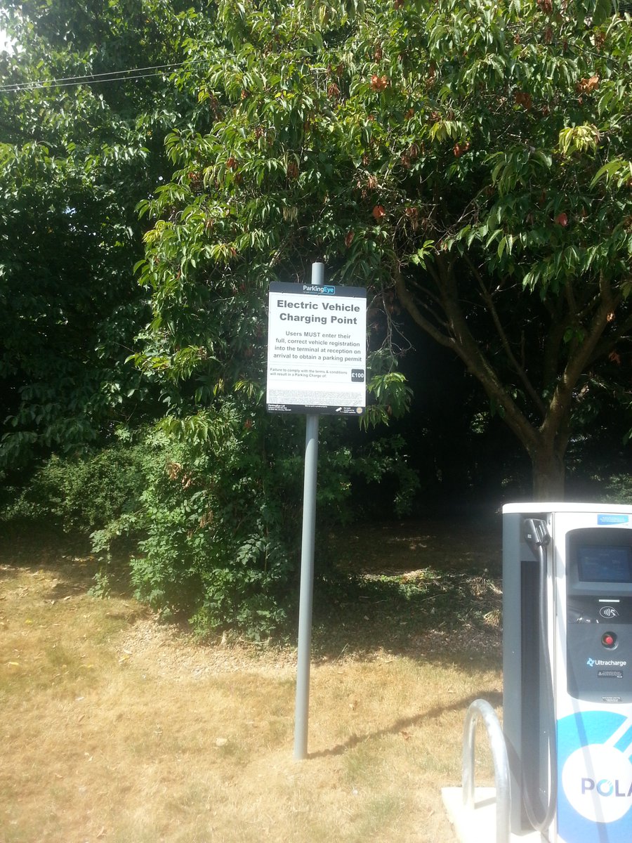 Lovely Ultracharger at Holiday Inn Crick - make sure you register at reception as per the signs - my new favourite stop off when visiting the family