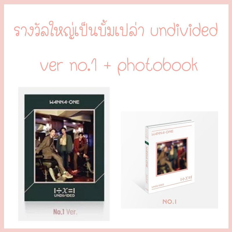 แจกสติ๊กเกอร์ ที่ปักหมุด tweet media
