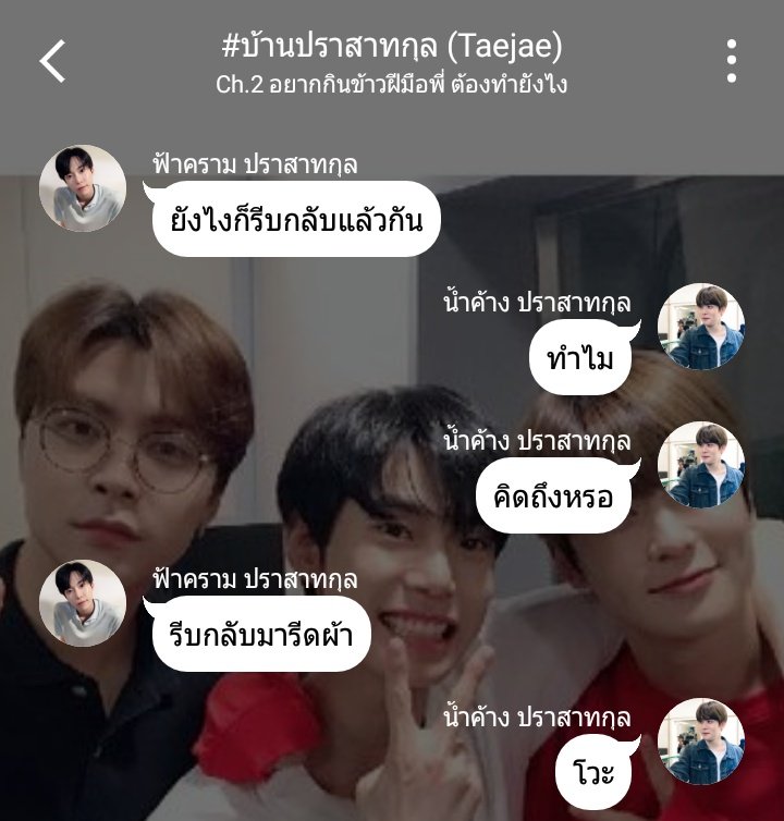 JAJAY.¹²⁷ tweet media
