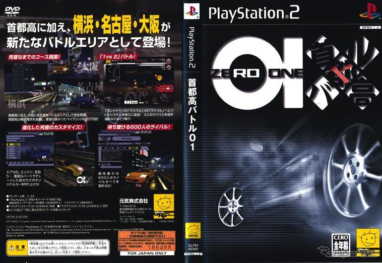 ハリガネ40 H C F 自分を作り上げたゲーム4選 W w T Co Lvbjwlan3b Twitter ハリガネ40 H C F 自分を作り上げたゲーム4選 W w T Co Lvbjwlan3b Twitter