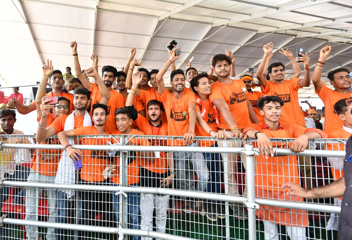 narendramodi's tweet photo. People joined us in large numbers at the rally in Shahjahanpur. 
Spoke about the Government’s efforts in agriculture, steps for the welfare of sugarcane farmers and yesterday’s no-confidence motion which once again brought out the Opposition’s opportunism. https://t.co/zZrMAJToUt https://t.co/cEShRurgYD