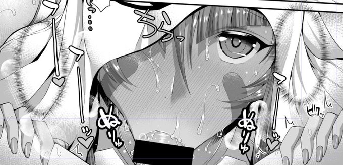 マスターの様子を伺いながら
頬張るニトちゃん(*ノω・)💕 