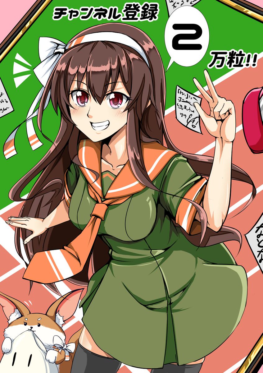 なとりちゃんすこだぁ Twitter Search なとりちゃんすこだぁ Twitter Search