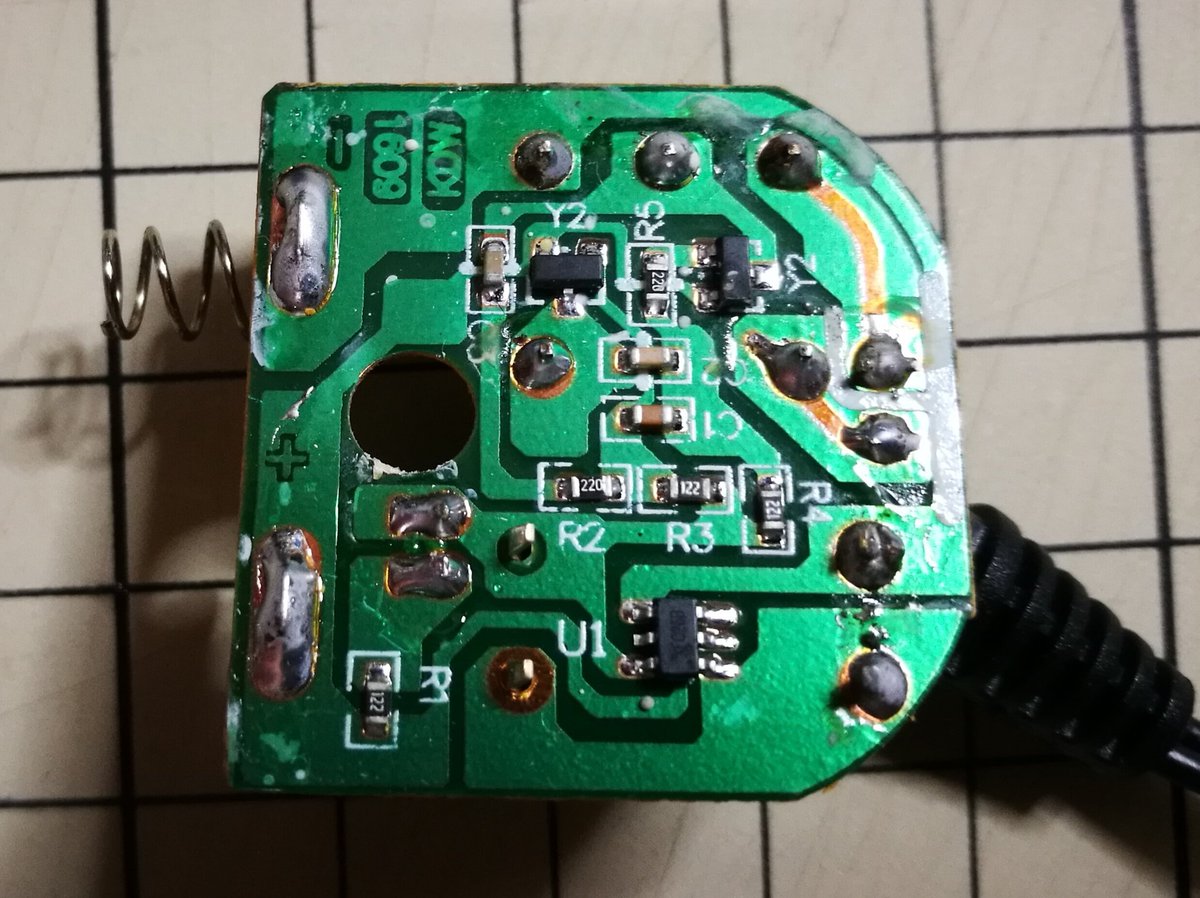 右下のICの刻印は「XFC26B」