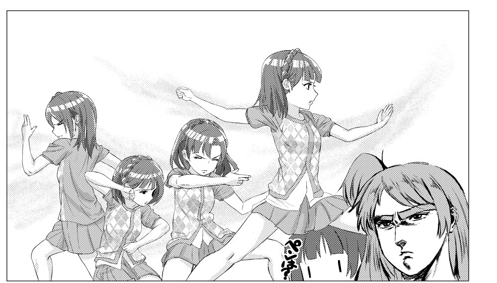 https://t.co/vnfgKF8pvo 
そういやこちらの企画に参加させて頂いております～。8pも謎の漫画を送りつける大暴挙。
内容は大神環ちゃん、中谷育ちゃん、七尾百合子ちゃんの三人で仲良くペン回しをする漫画です。

#ミリマス黒船合同 