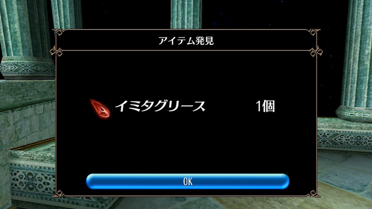 ワールドトレジャー Twitter Search Twitter ワールドトレジャー Twitter Search Twitter