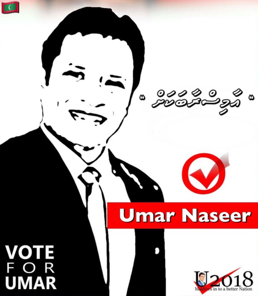 2018_umar's tweet photo. https://t.co/eNz3otrlei