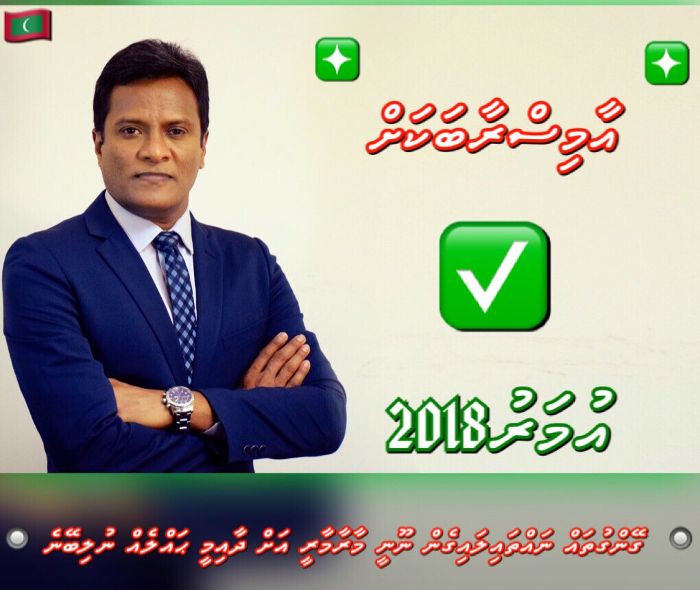 2018_umar's tweet photo. https://t.co/JHhqdHUfwJ