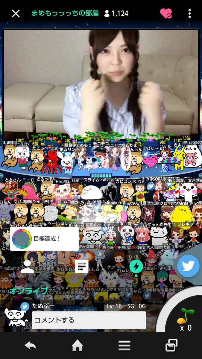 たぬぷー A Twitter まめもっっっち Showroom 佐々木希 須藤凛々花 荻野由佳