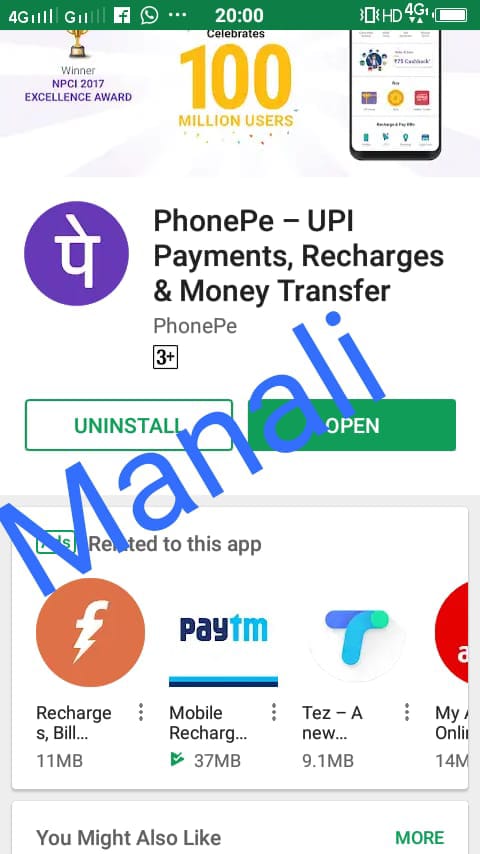 SimplyManali's tweet photo. @PhonePe_ @KFC_India @mcdonaldsindia @CafeCoffeeDay @Spencers_Retail @Flipkart Liked and shared.
Download this app.
#SuperWeekends
Tag @sanisk335 
@parimita_sahu 
@DrSanthoshSoans 
@CD007_ 
@NANDYRICHIK7 
@jigarbjadav https://t.co/XuFYhREqel