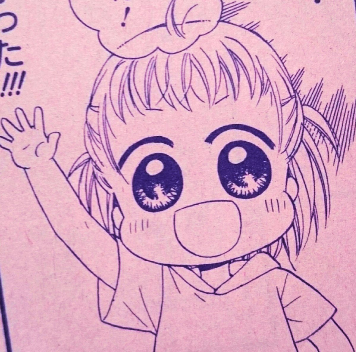 【夏の増刊号りぼんスペシャルバニラ発売中】アニ横はたまに現れるいい話ぽい雰囲気(あくまでも雰囲気!)な「時をかけるケンタ」16ページです。ちっさい子描けて楽しかったです。さて、この子は誰だ!? 