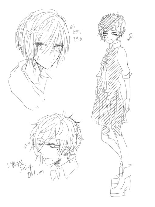 薔薇ゆり 2年d組のtwitterイラスト検索結果 古い順 薔薇ゆり 2年d組のtwitterイラスト検索結果 古い順