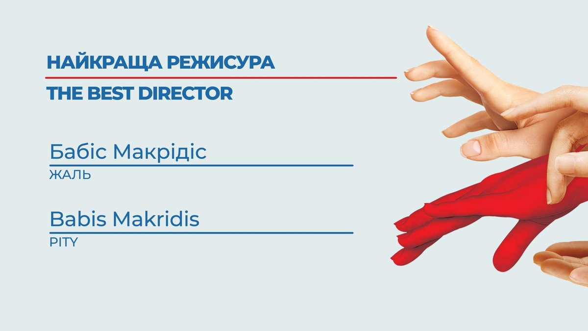 odessaiff's tweet photo. #competition #oiff #oiff2018 #омкф2018 #омкф #iloveoiff #lovefestivals https://t.co/uXDF4vKdPY