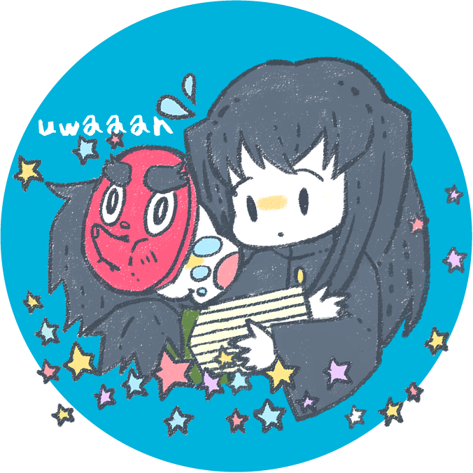 むいこてのtwitterイラスト検索結果 古い順 むいこてのtwitterイラスト検索結果 古い順