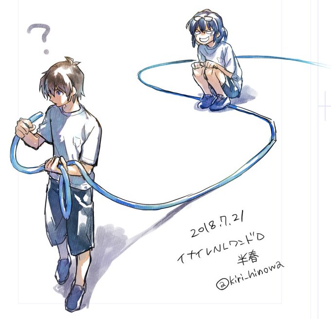 半田真一のtwitterイラスト検索結果 半田真一のtwitterイラスト検索結果